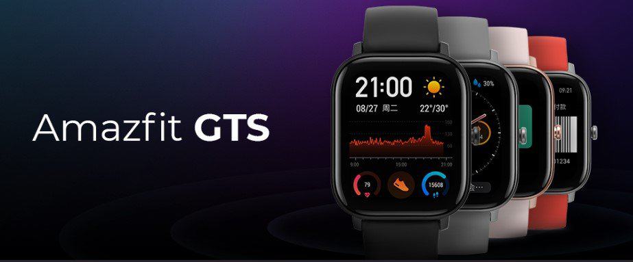 gts smart watches