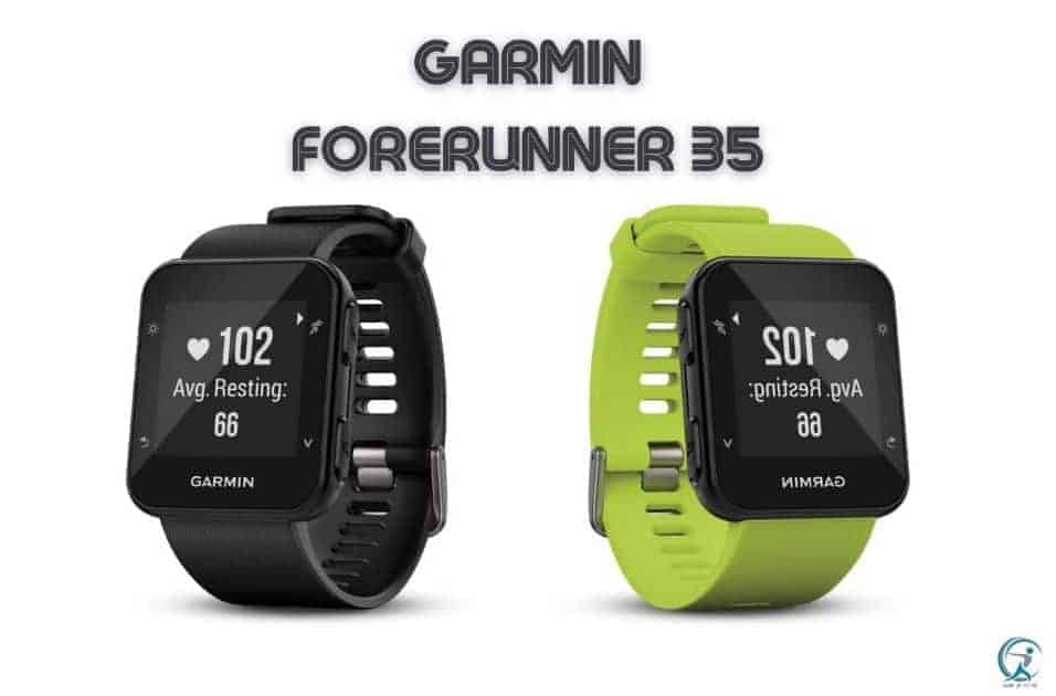 Garmin-Forerunner-35-Review-2