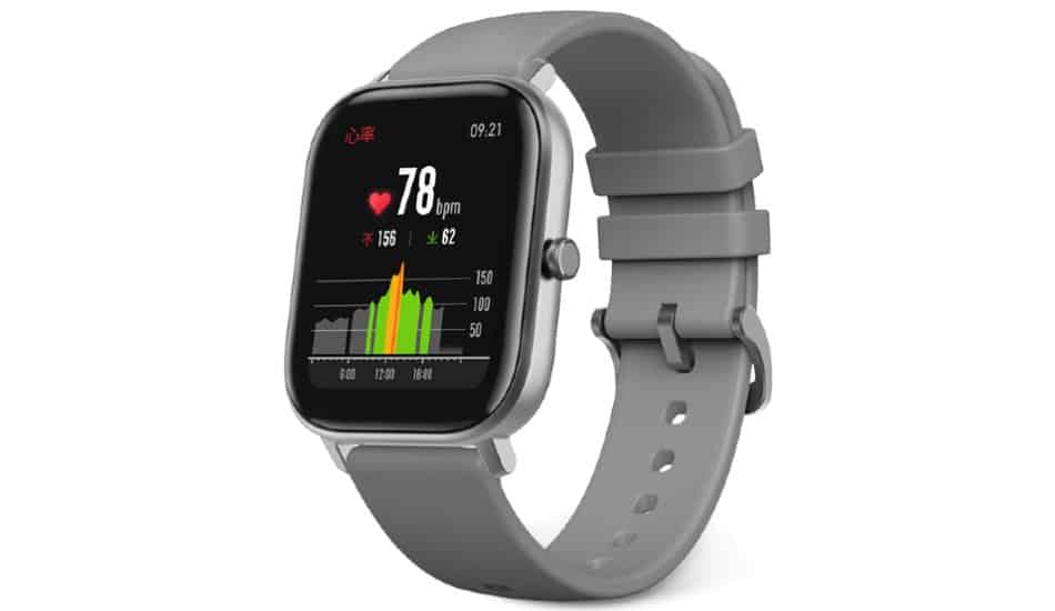 gts watch