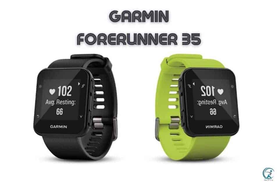 Garmin Forerunner 35 Review - Gear Up to Fit