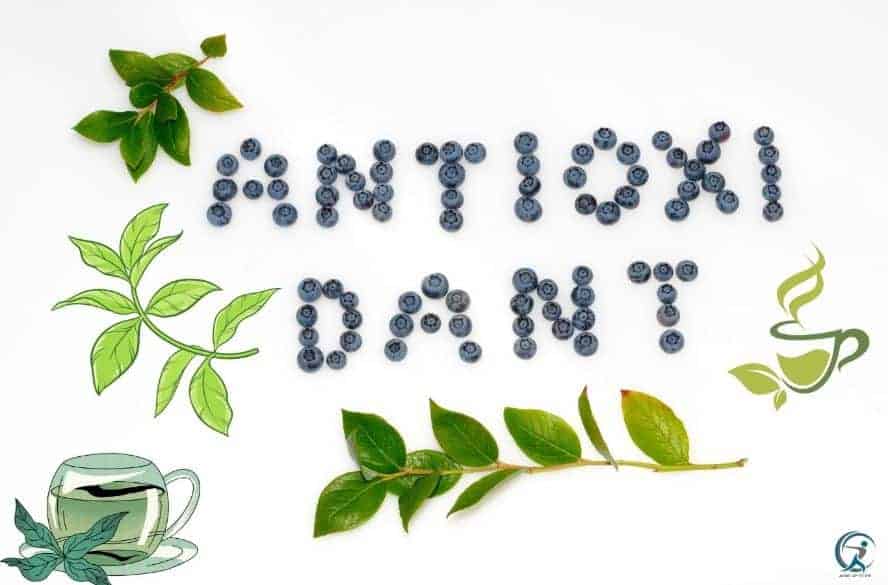 Green tea is rich in antioxidants